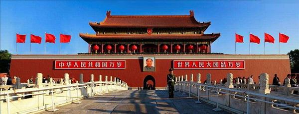 奏響春天的聲音！全國人大代表陳勇彪隨湖南代表團(tuán)赴京參加全國“兩會”(圖1)